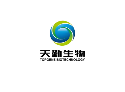 天勤生物